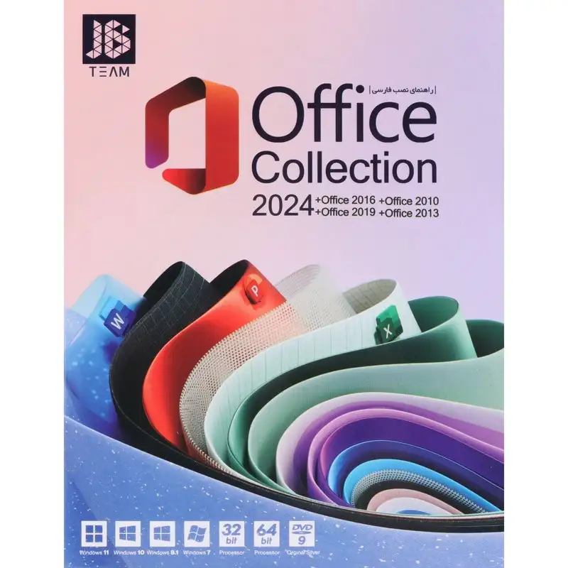 picture Microsoft Office Collection 2024 1DVD9 JB.TEAM