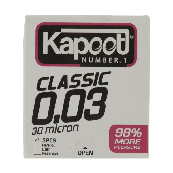 کاندوم کاپوت مدل Classic بسته 3 عددی  1443862