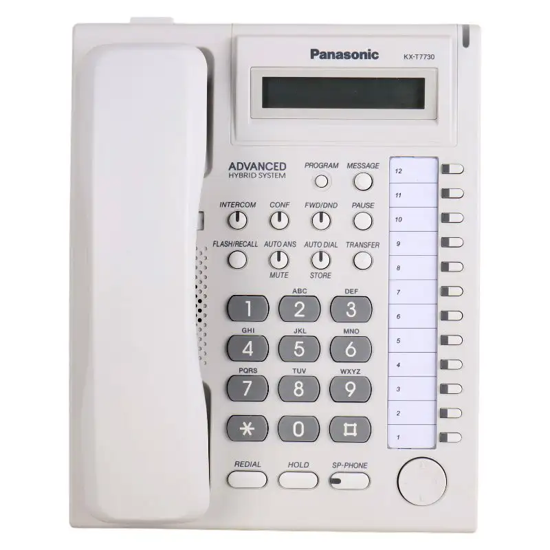 picture تلفن سانترال دیجیتال Panasonic KX-T7730C