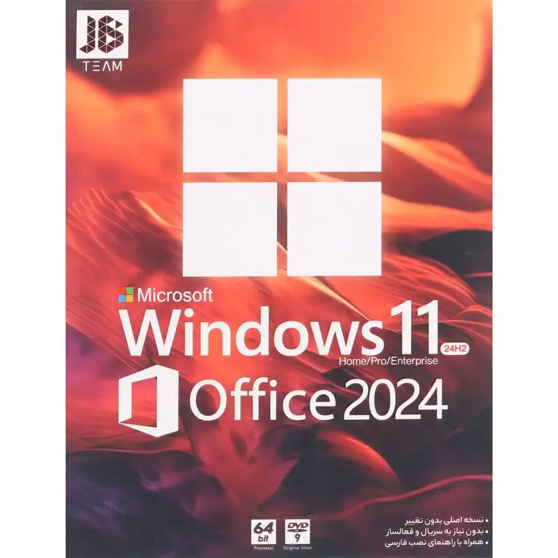 picture Windows 11 Home/Pro/Enterprise 24H2 office 2024 1DVD9 JB.Team