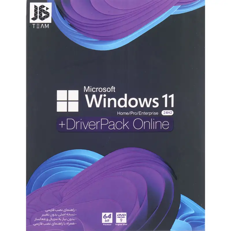 picture Windows 11 UEFI Home/Pro/Enterprise 24H2 + DriverPack 1DVD9 JB.Team