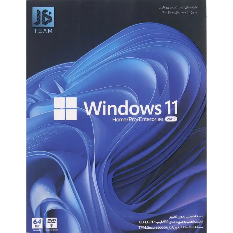 picture Windows 11 UEFI Home/Pro/Enterprise 24H2 1DVD9 JB.Team