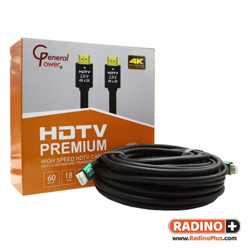 picture کابل HDMI جنرال پاور General Power 15m 4K