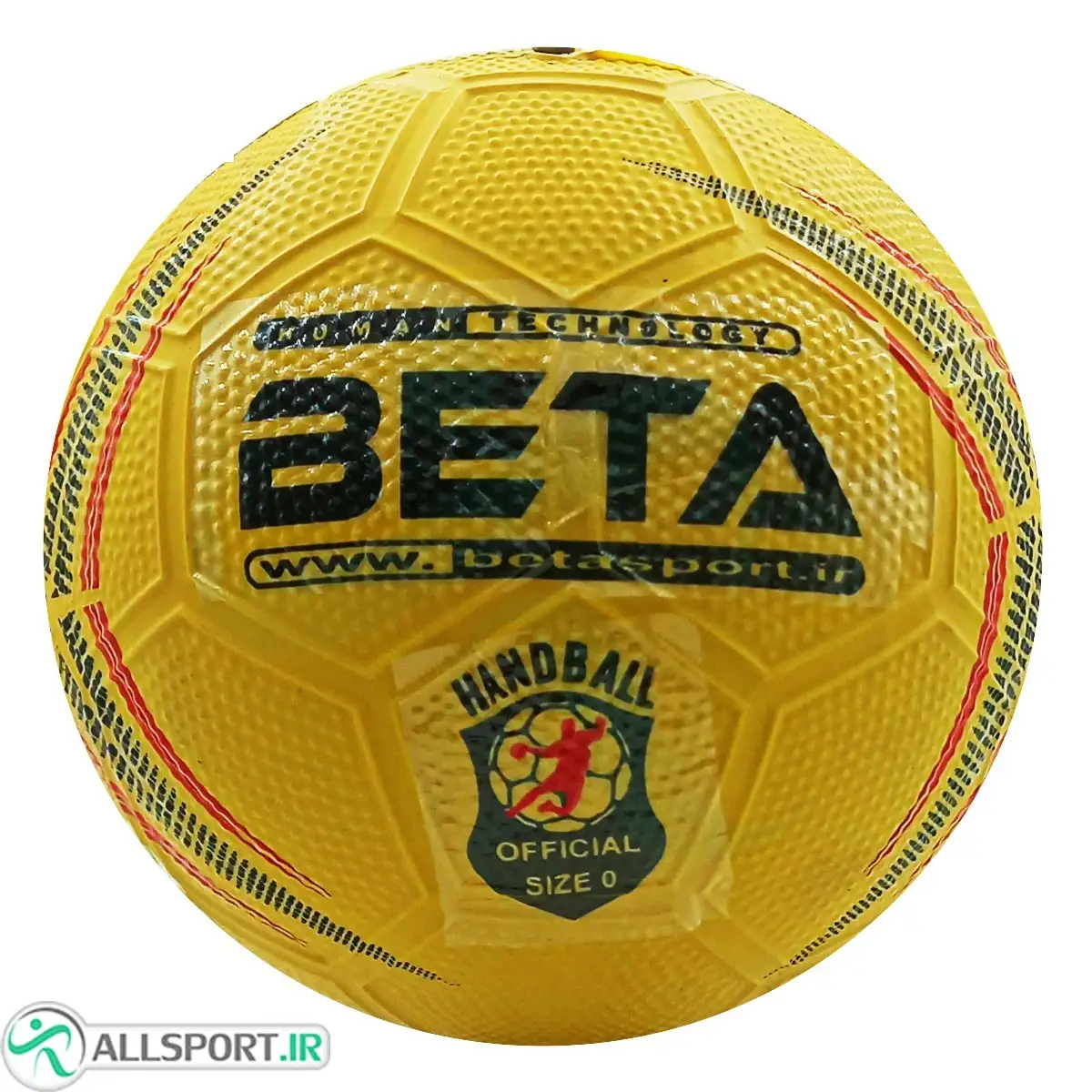 picture توپ هندبال بتا سایز 2 Beta Hand Ball