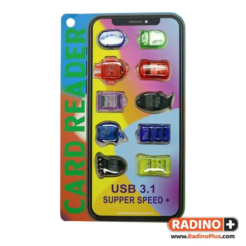 picture رم ریدر USB 3.0 تک کاره فانتزی بسته 10 عددی