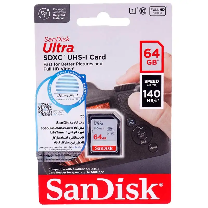 رم اس دی 64 گیگ سن دیسک SanDisk Ultra C10 U1 140MB/s 19435649