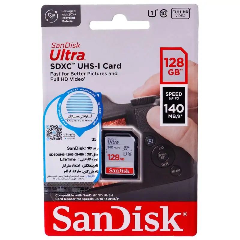 رم اس دی 128 گیگ سن دیسک SanDisk Ultra C10 U1 140MB/s 19435701