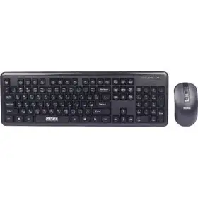 picture کیبورد و موس وایرلس wireless keyboard and mouse SKM-3403-WL