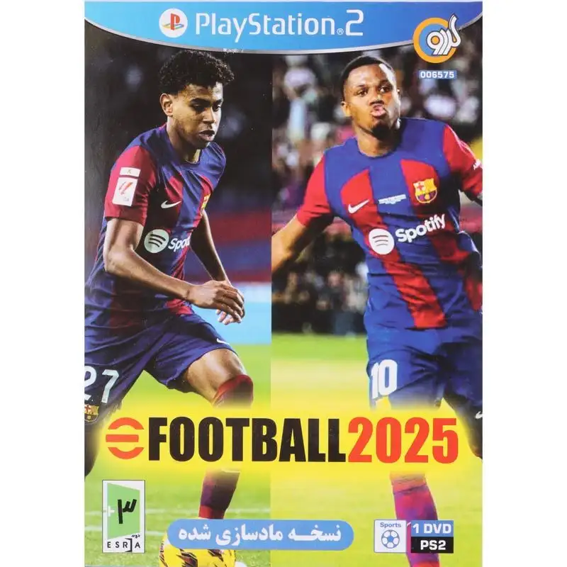 picture eFootball 2025 PS2 گردو