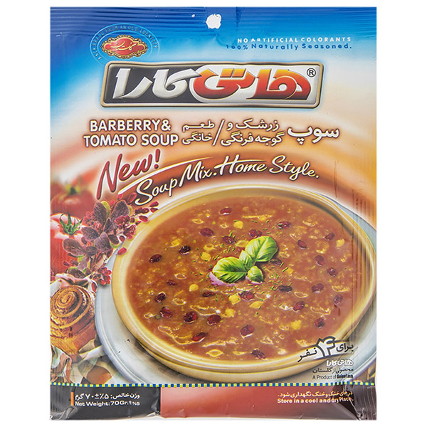 سوپ نیمه آماده زرشک و گوجه‌فرنگی هاتی کارا مقدار 70 گرم 19881
