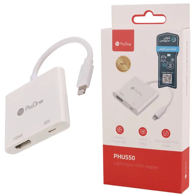 picture تبدیل Lightning به HDMI/Lightning پرووان PHU550