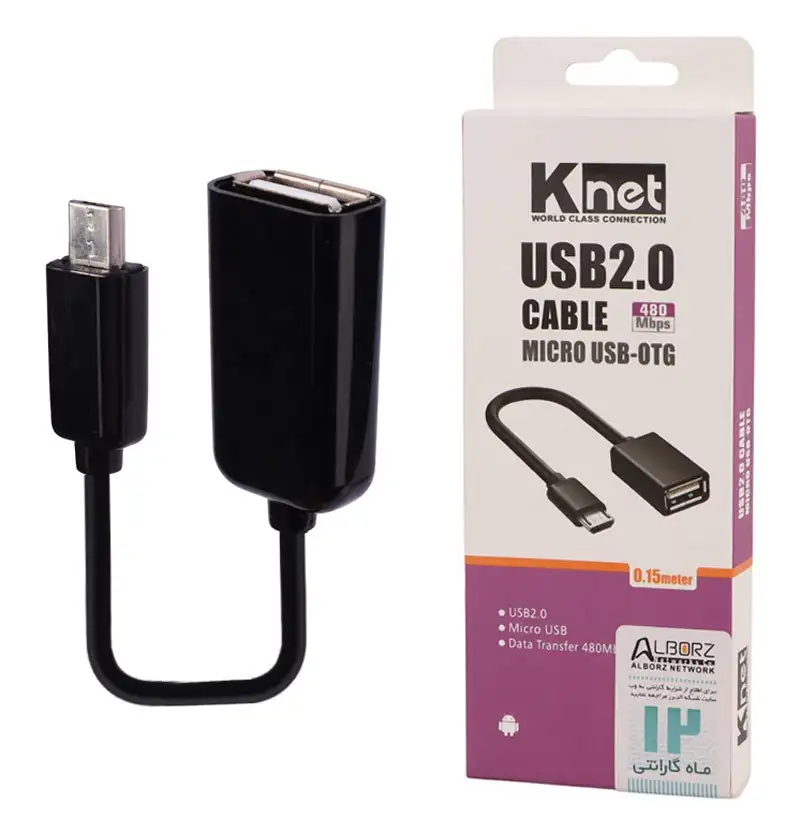 picture تبدیل K-net K-COTG20BM OTG USB To MicroUSB