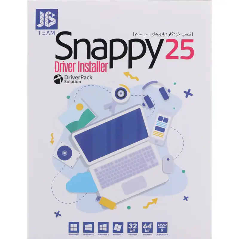 picture Snappy Driver Installer 25 1DVD9 JB-TEAM