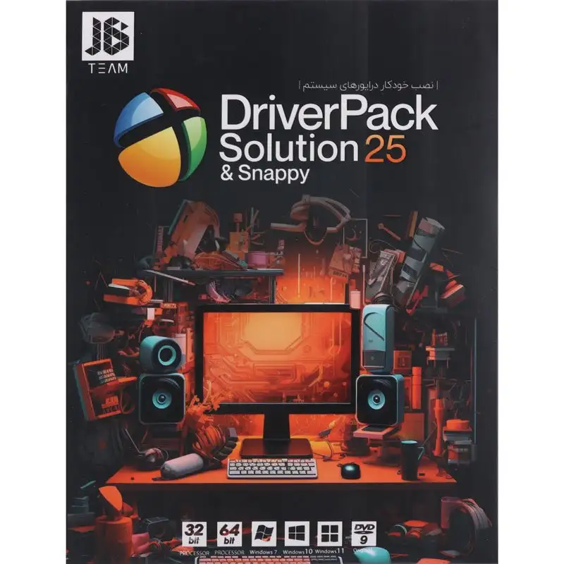 picture DriverPack Solution 25 + Snappy Driver 1DVD9 JB.TEAM