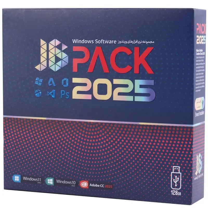 picture پک نرم افزاری JB Pack Windows Software 2025