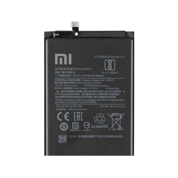 باتری موبایل مدل BN54 ظرفیت 5020 میلی آمپر ساعت مناسب برای گوشی موبایل شیائومی Redmi Note 9 2319313