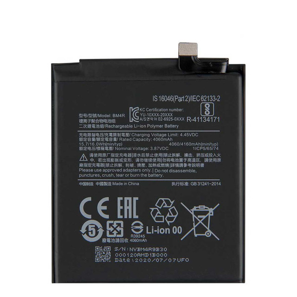 باتری موبایل مدل BM4R ظرفیت 4060 میلی آمپر ساعت مناسب برای گوشی موبایل شیائومی Mi 10 Lite 5G 2319848