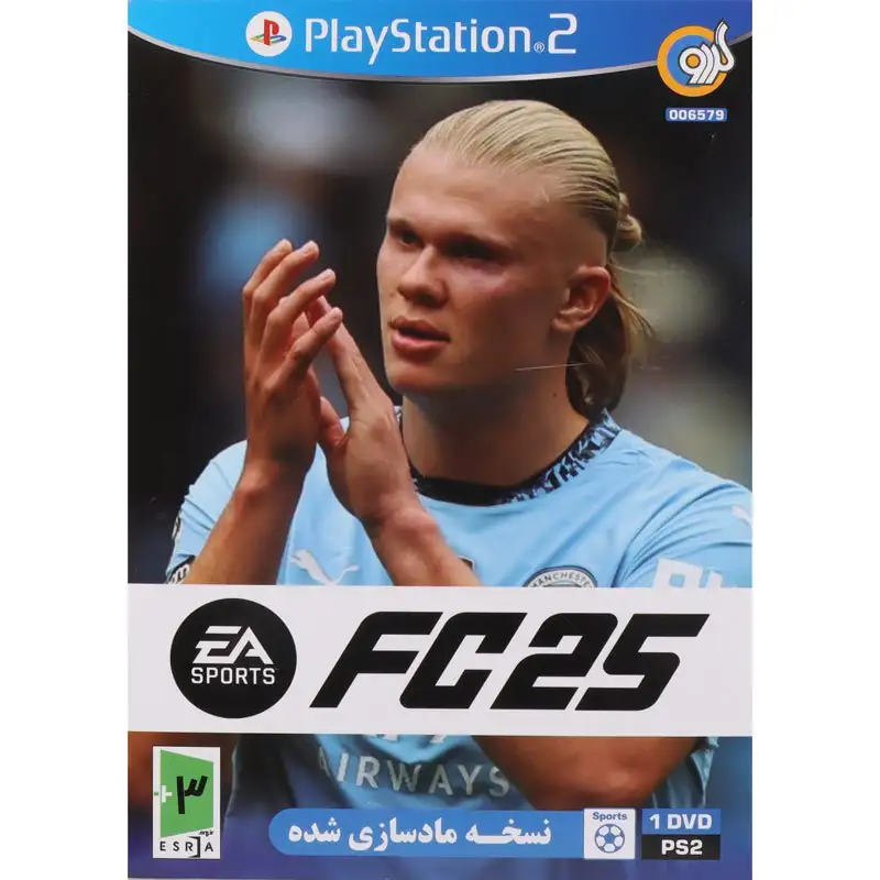 picture FC 25 PS2 گردو