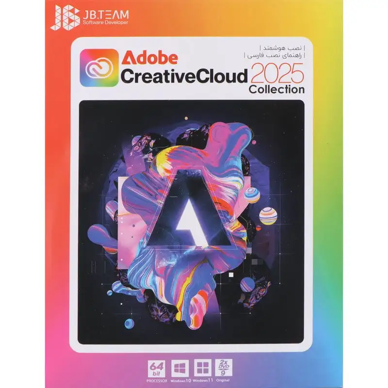 picture Adobe Creative Cloud Collection 2025 2DVD9 JB.TEAM