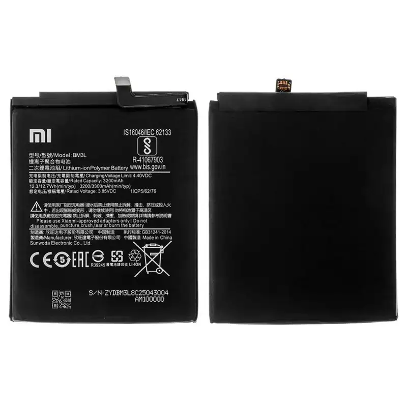 picture باتری موبایل اورجینال Xiaomi BM3L