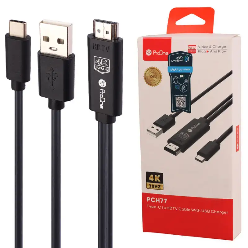 picture کابل تبدیل Type-C به HDMI پرووان PCH77 طول 1.8 متر