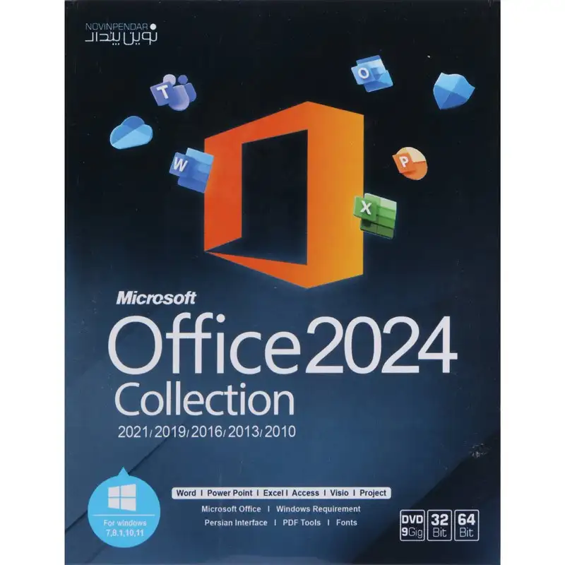 picture Microsoft Office Collection 2024 1DVD9 نوین پندار