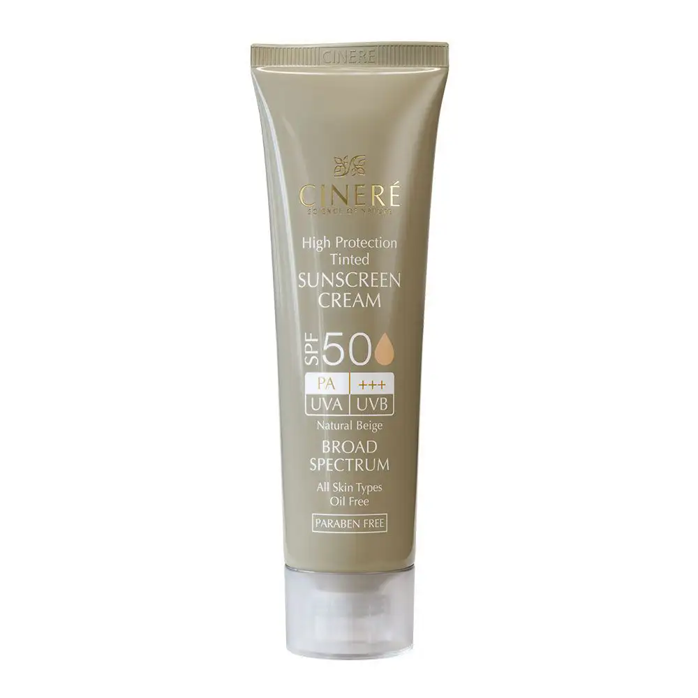 picture ضد آفتاب SPF50 سینره مناسب انواع پوست حجم 50 میل -  بژ طبیعی