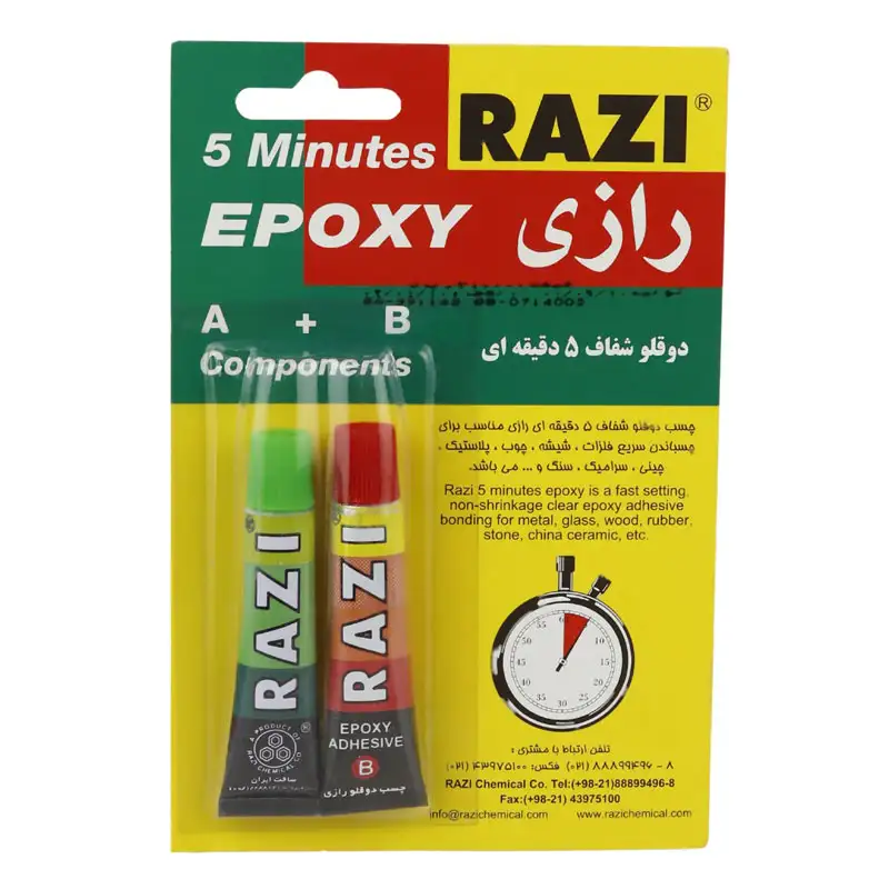 picture چسب دوقلو شفاف Razi Epoxy 16gr