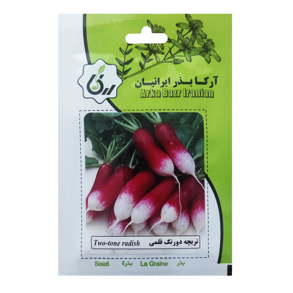 بذر تربچه دو رنگ قلمی آرکا بذر ایرانیان کد 131-ARK 2558300