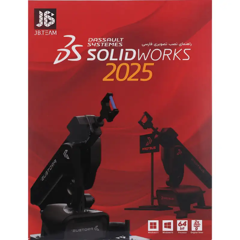 picture SolidWorks 2025 2DVD9 JB.TEAM