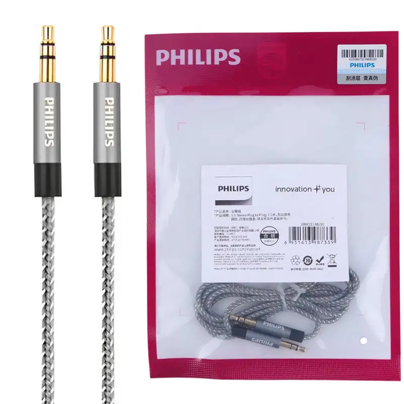 picture کابل Philips SWR2114B/93 AUX 1m