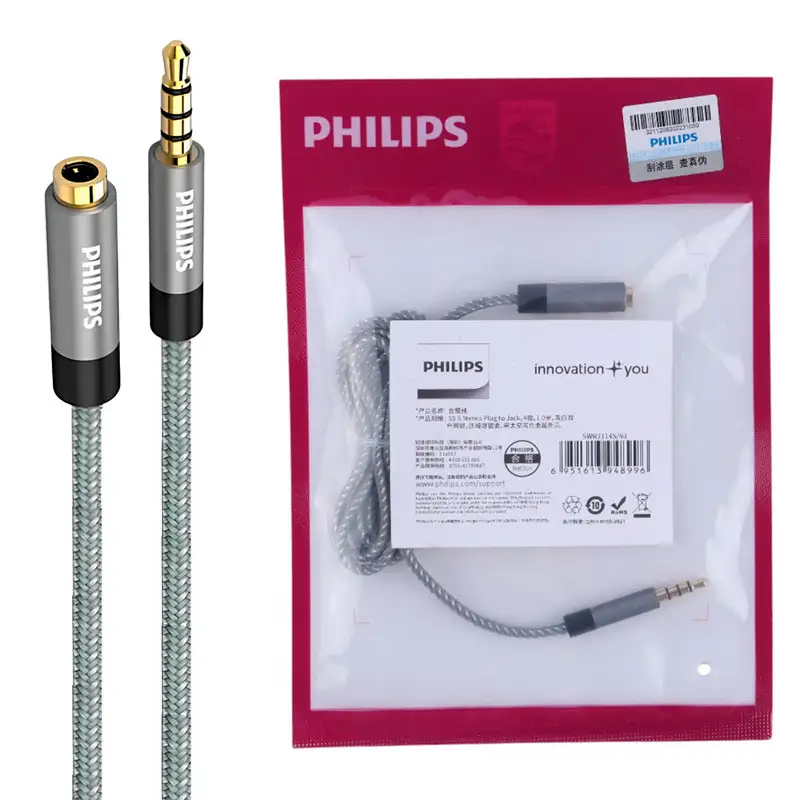 picture کابل افزایش طول صدا Philips SWR2114S/93 1m