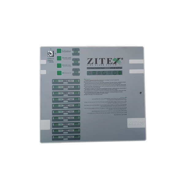 مرکز کنترل اعلام حریق زیتکس مدل ZX-1800-10 2689524