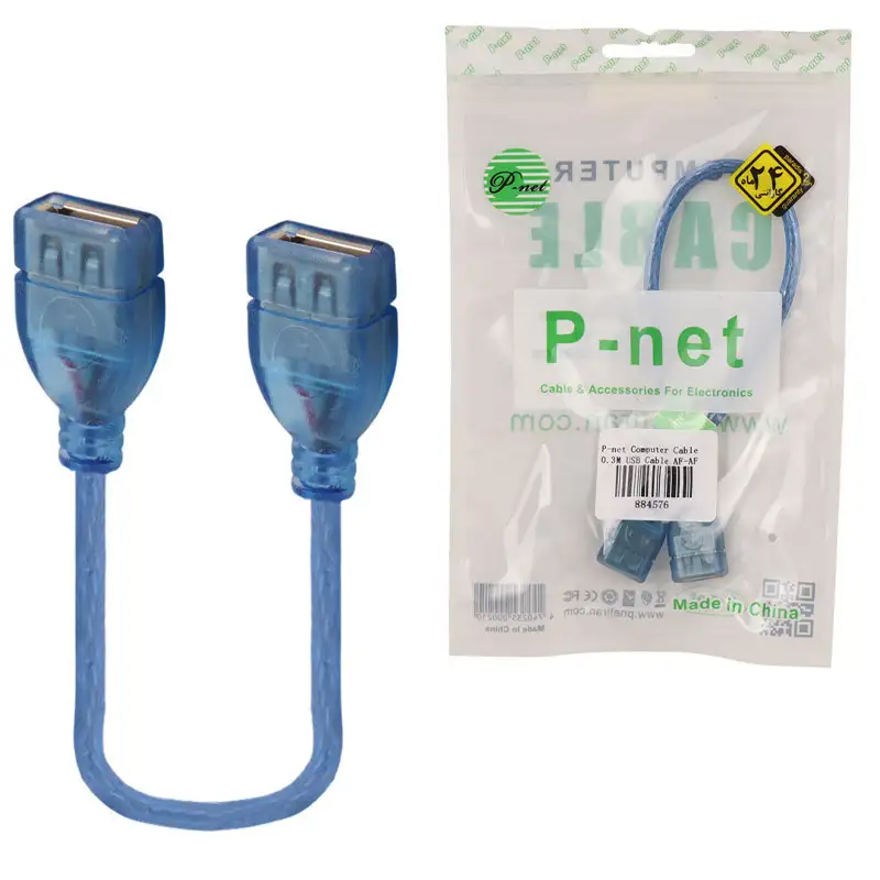 picture کابل کوتاه افزایش طول P-net USB-F 30cm