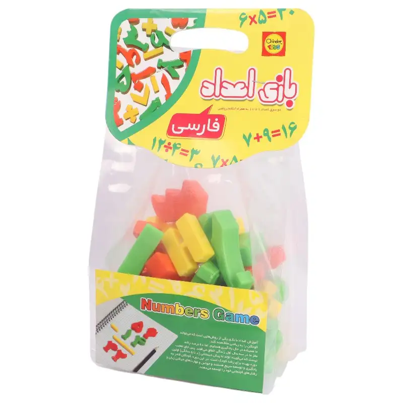 picture بازی فکری اعداد فارسی Chinder Toys