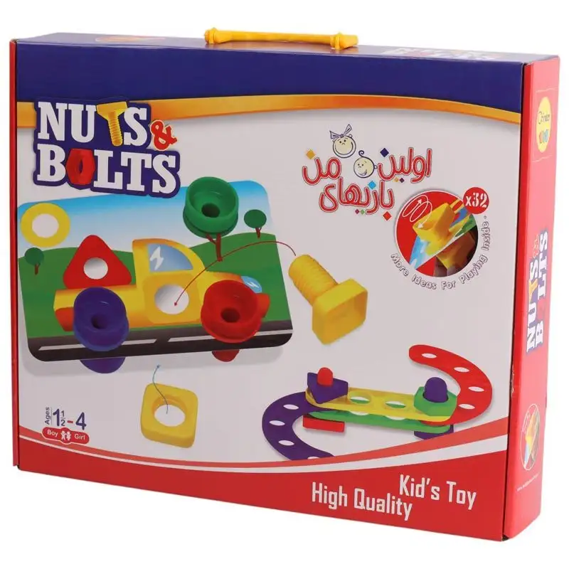 picture بازی فکری اولین بازی من Chinder Toys Nuts and Bolts