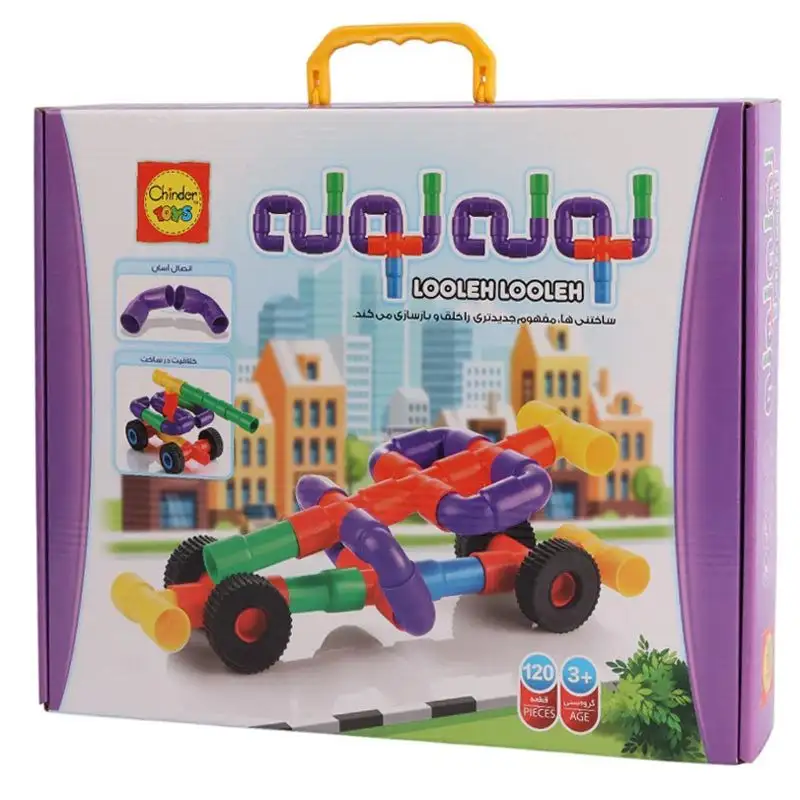 picture بازی فکری لوله لوله 120 تکه Chinder Toys 1752