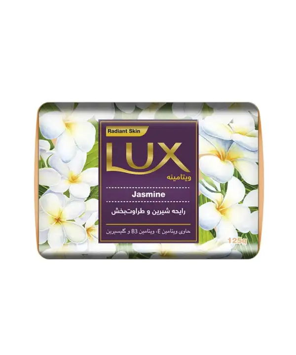 picture صابون ویتامینه لوکس Lux با رایحه گل یاس وزن 125 گرم