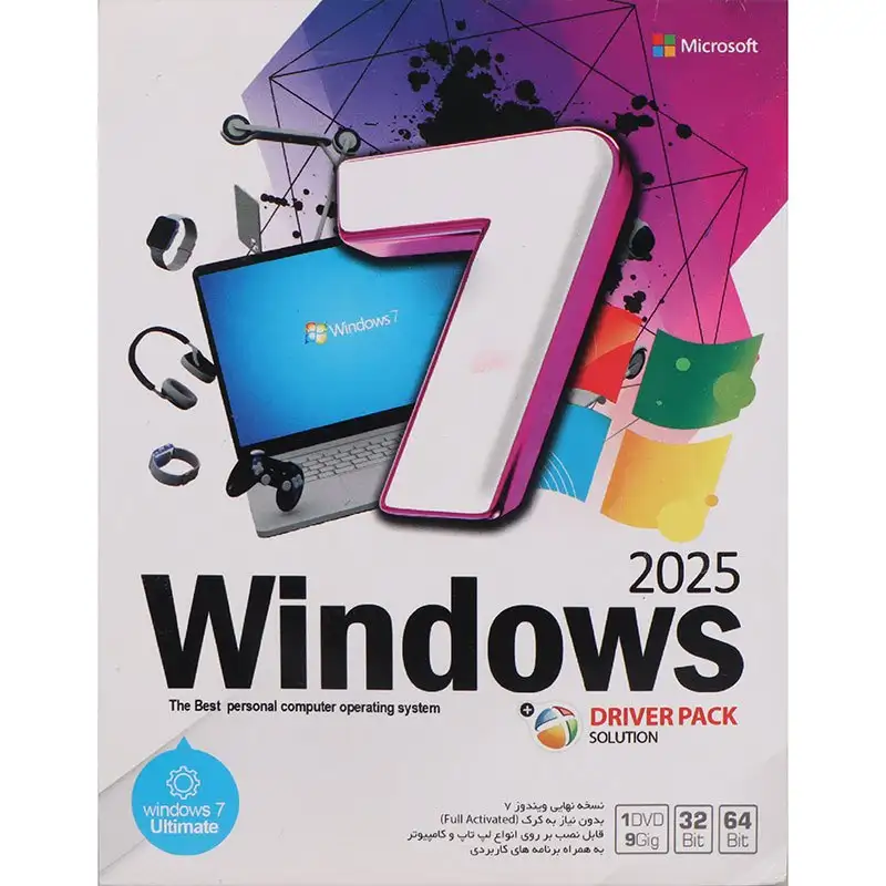 picture Windows 7 Ultimate 2025 + driver pack Solution 1DVD9 نوین پندار