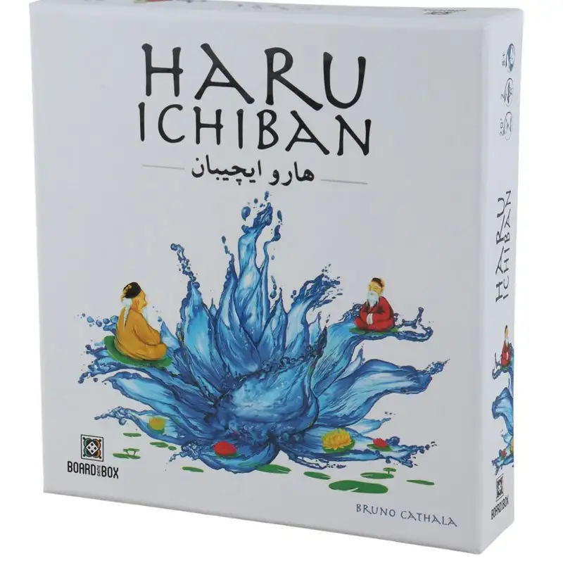 picture بازی فکری هارو ایچیبان Board Game Box