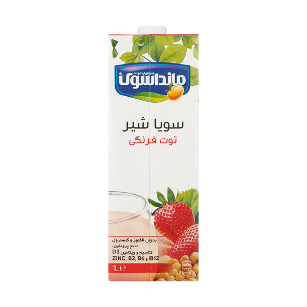 picture شیر سویا مانداسوی با طعم توت فرنگی - 1 لیتر 