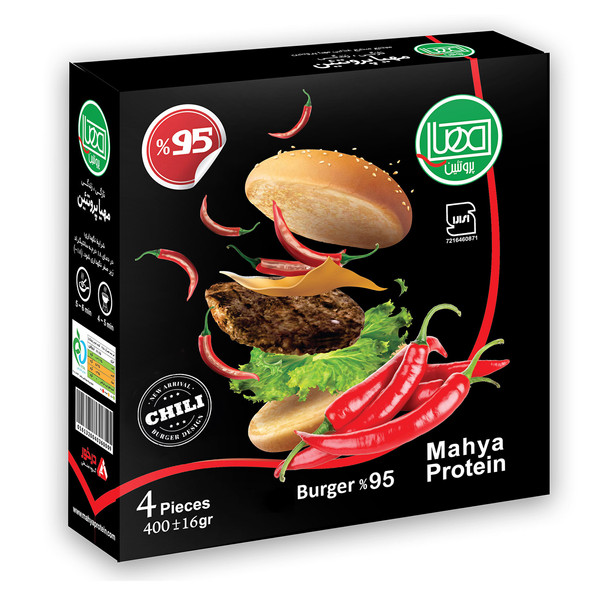 همبرگر چیلی 95 درصد گوشت مهیا پروتئین بسته 4 عددی 333149