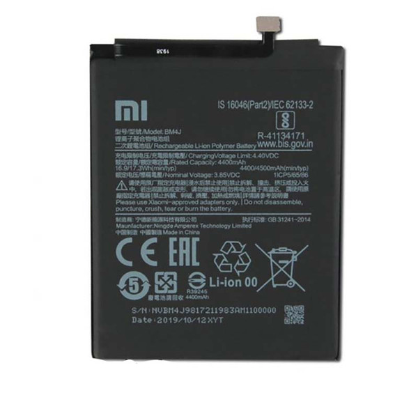 باتری موبایل مدل BM4J ظرفیت 4400 میلی آمپر ساعت مناسب برای گوشی موبایل شیائومی Redmi Note 8 Pro 3386997