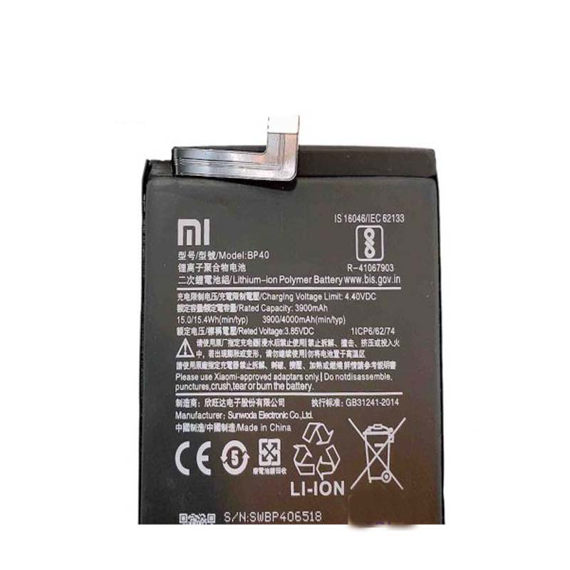 باتری موبایل مدل BP40 ظرفیت 3900 میلی آمپر ساعت مناسب برای گوشی موبایل شیائومی Redmi K20 Pro / Mi 9T Pro 3404524