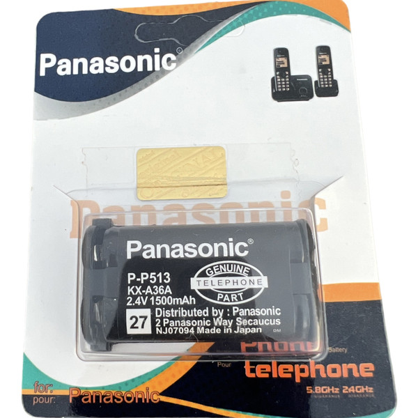 باتری تلفن بی سیم پاناسونیک مدل HHR-P513 3427742