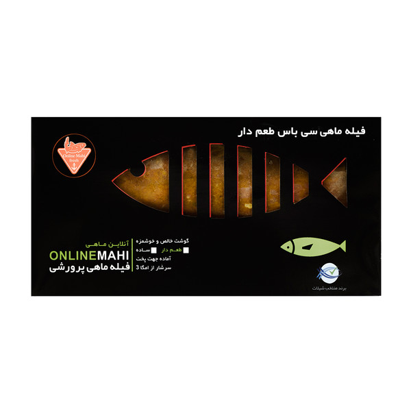 picture فیله ماهی سی باس طعم دار منجمد آنلاین ماهی -350 گرم