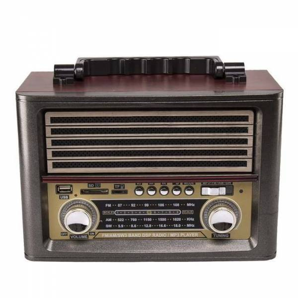 رادیو مکسیدر مدل AM05 3609689