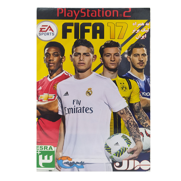 بازی FIFA 17 به همراه لیگ برتر خلیج فارس مخصوص PS2  3725968