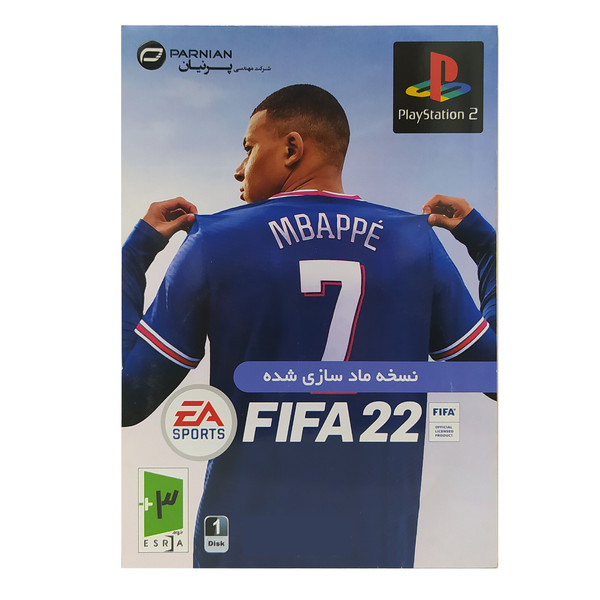 picture بازی FIFA 22 مخصوص PS2 پرنیان نسخه مادسازی شده