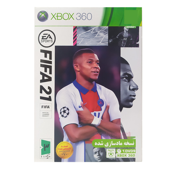 picture بازی FIFA 21 مخصوص XBOX 360 نسخه مادسازی شده
